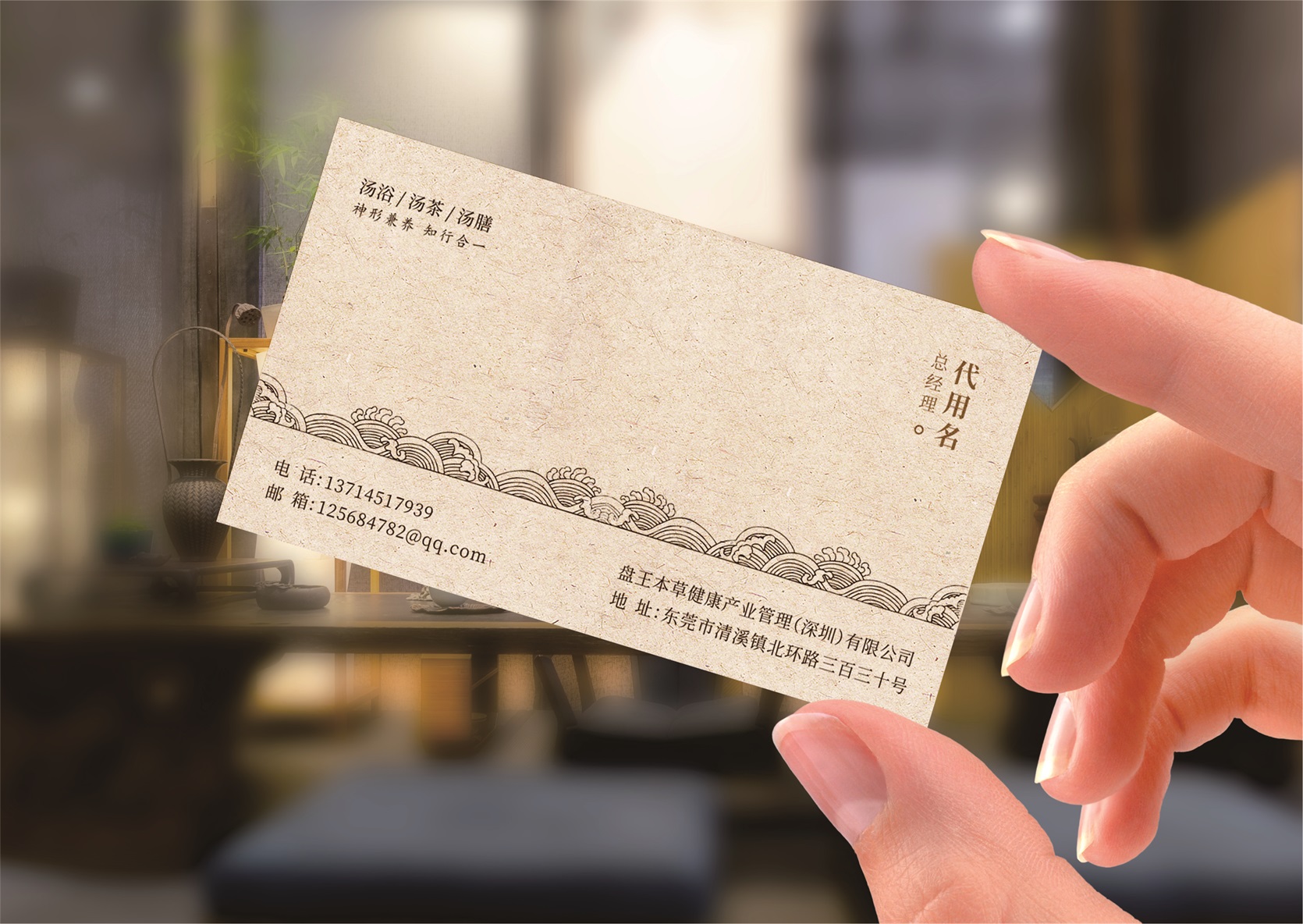 灑店VI設計，酒店品牌形象升級，酒店logo設計注冊，酒店導致設計{標派視覺微型VI設計}