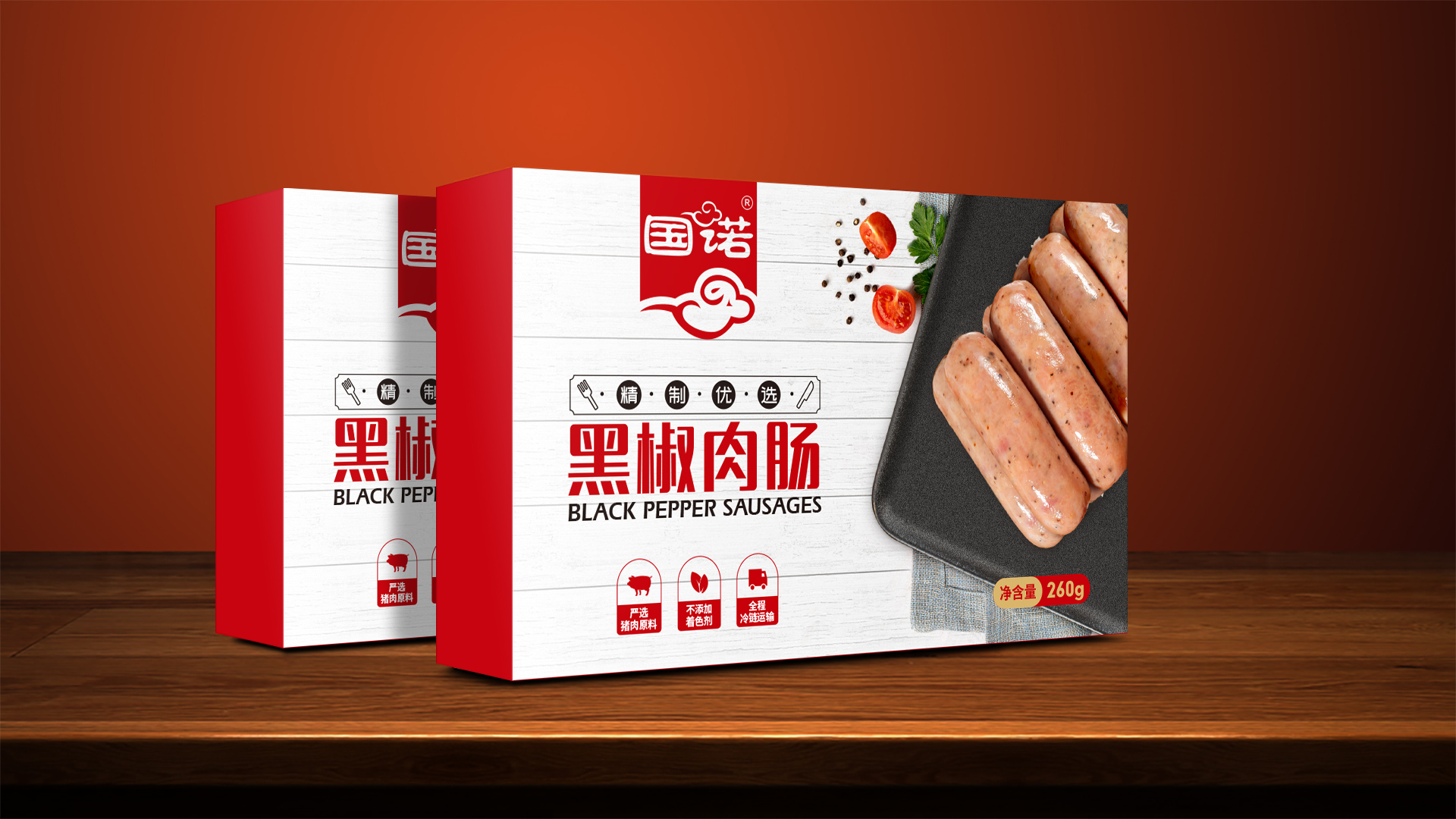 如何讓食品包裝設計具有獨特性在競爭激烈的市場中脫穎而出？食品品牌VI設計，食品包裝設計，食品LOGO設計，食品品牌形象策劃設計公司找標派視覺