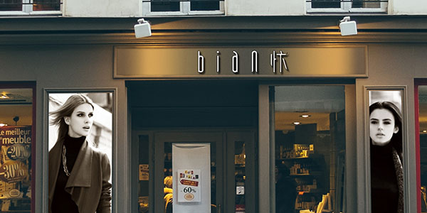 網(wǎng)站設(shè)計怎么做？預(yù)算多少？