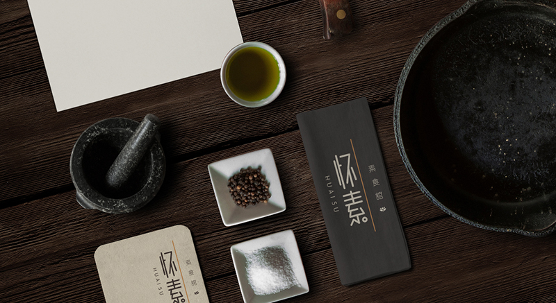 設(shè)計店名要注意哪些什么問題