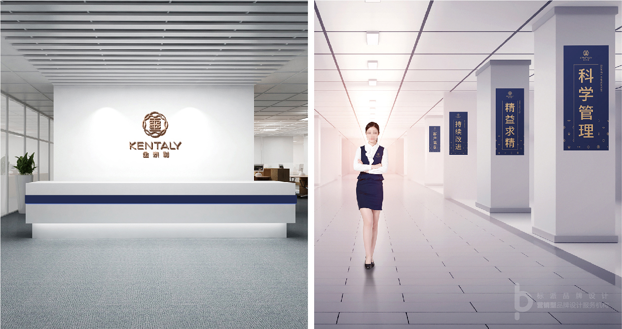 logo設(shè)計怎么收費