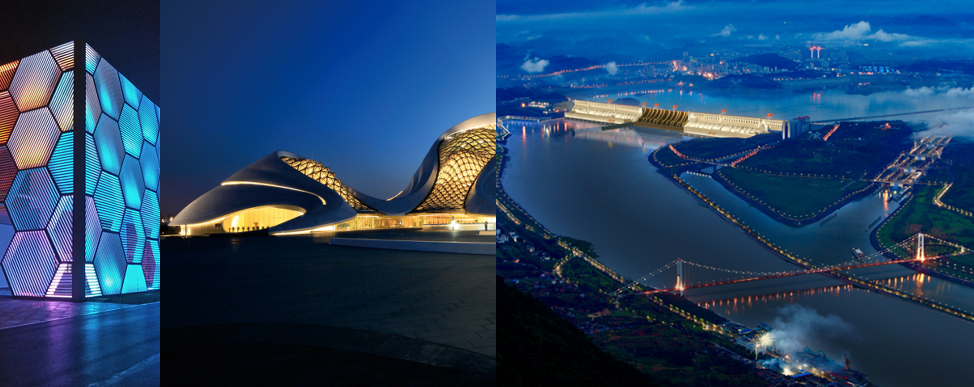 StrongLED大峽谷照明--品牌VI策劃設(shè)計