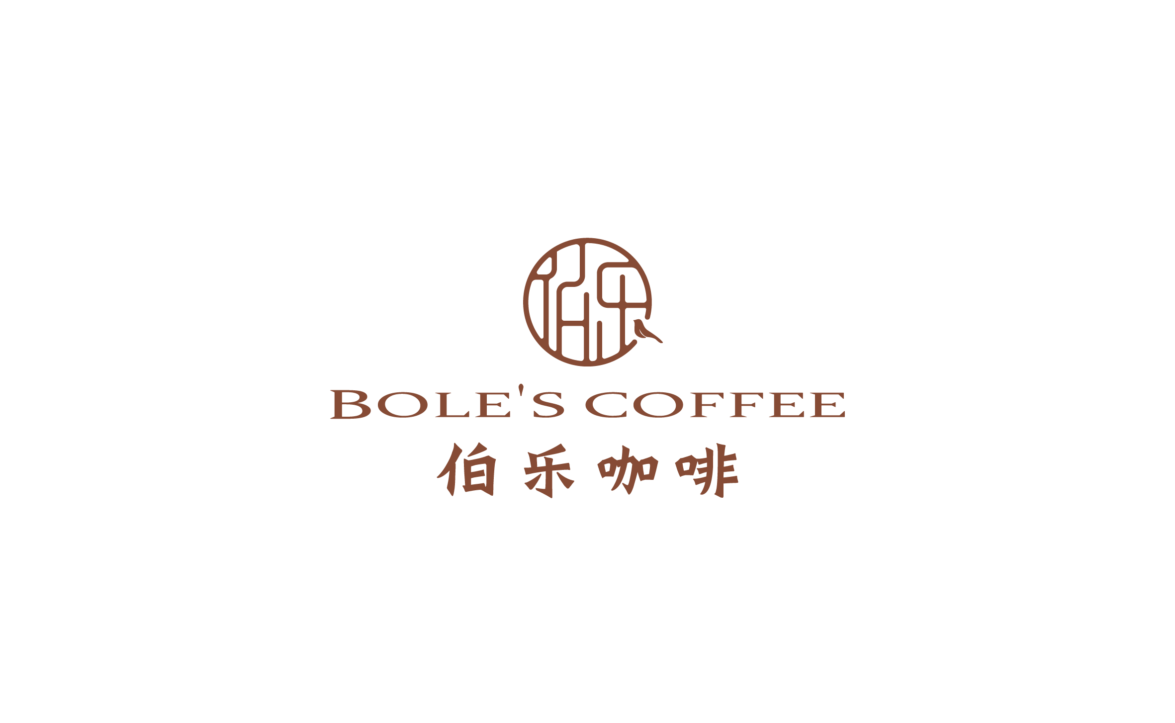 深圳企業(yè)標志設(shè)計、公司標志設(shè)計、品牌商標設(shè)計、商標設(shè)計公司{標派視覺微型VI設(shè)計}