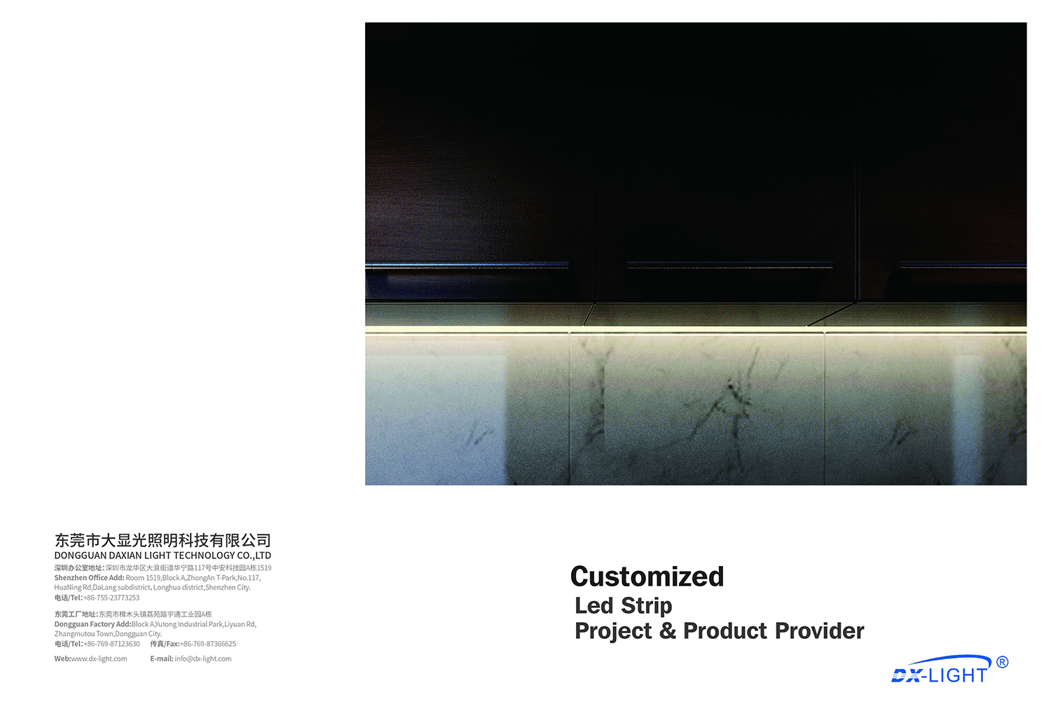 如何讓畫冊設(shè)計具有高級感？