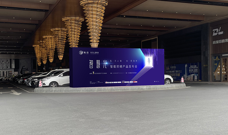 導(dǎo)視設(shè)計要遵循什么原則