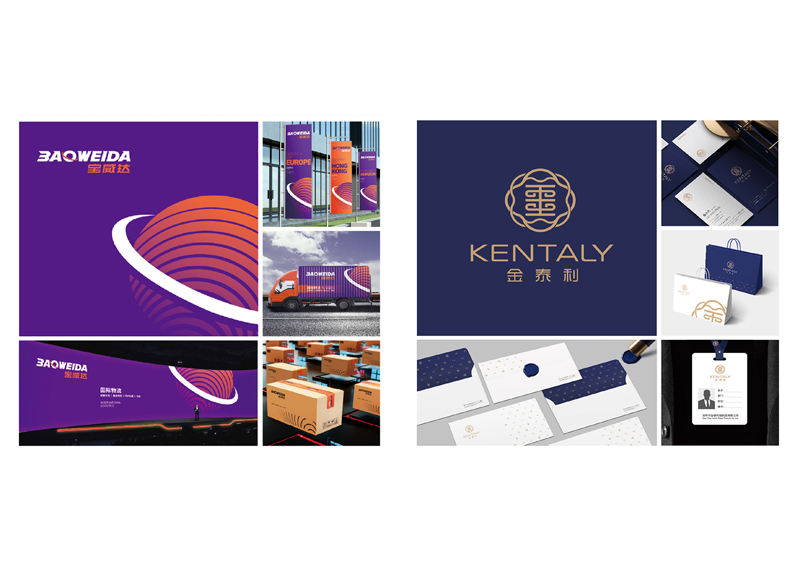 深圳標派視覺-時尚產(chǎn)品VI設(shè)計,禮品品牌Vi設(shè)計，創(chuàng)新產(chǎn)品VI設(shè)計，品牌策劃設(shè)計公司{標派視覺微型VI設(shè)計}