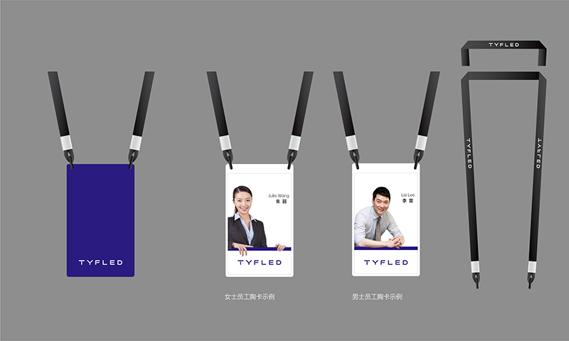 中小企業需要做品牌策劃嗎？