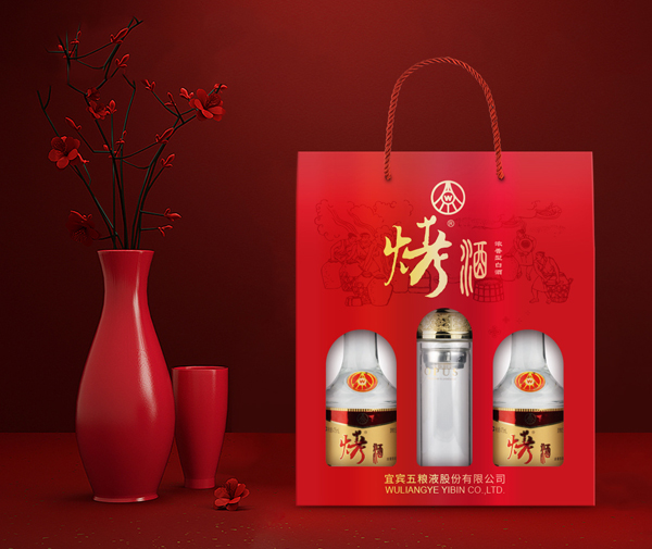 五糧液禮盒包裝策劃設計