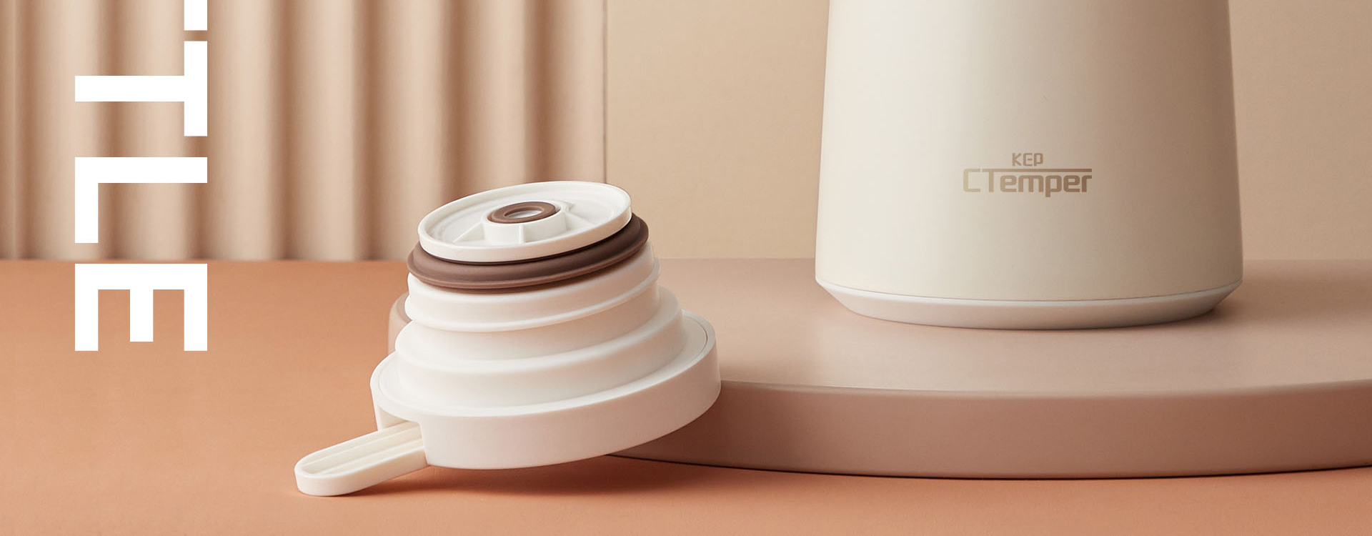 特布熱辦公耗材品牌設計案例