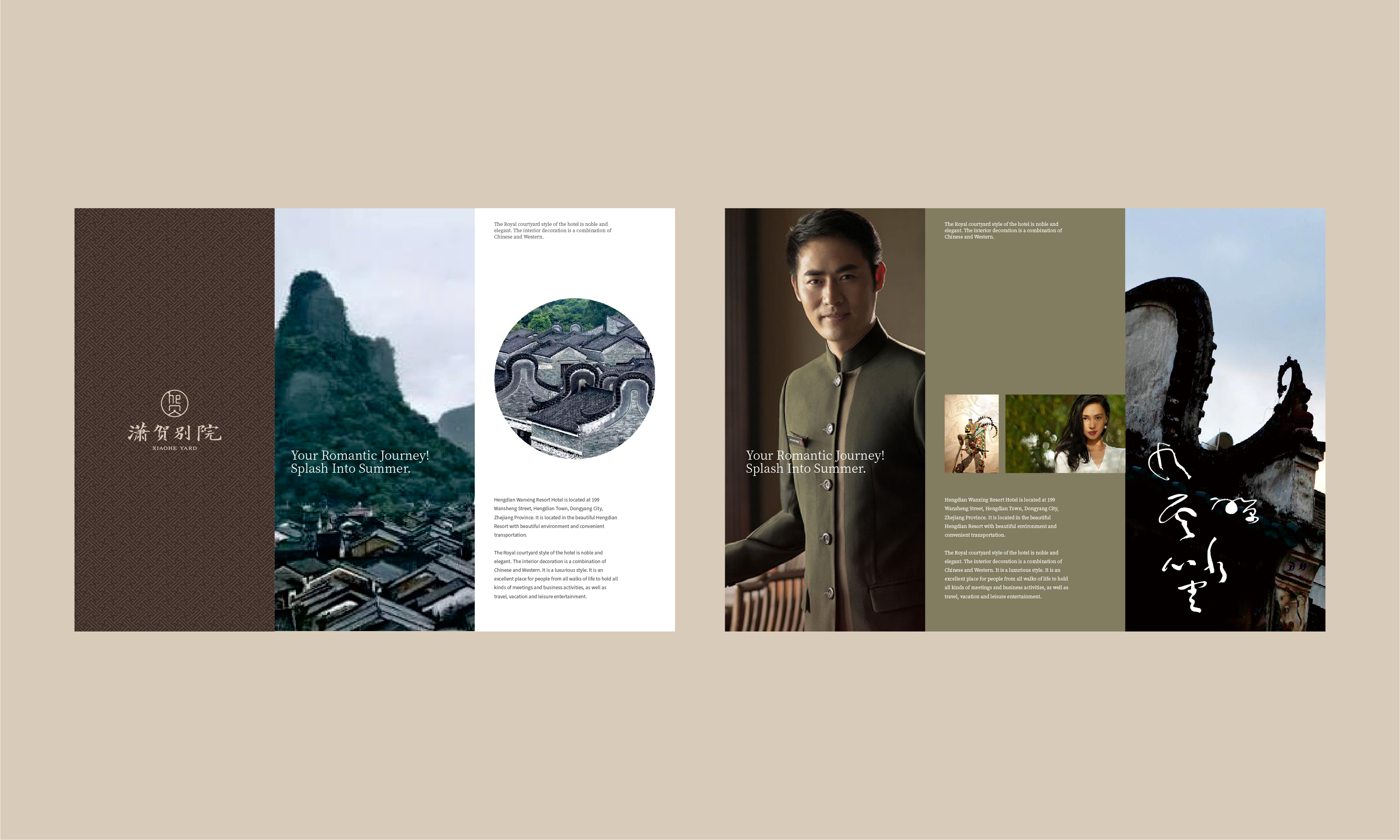 裝飾公司logo設計有什么講究