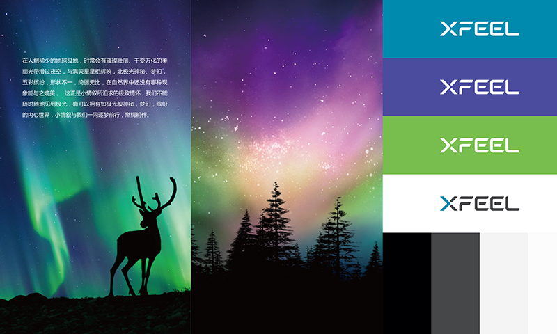 品牌想出“圈”，要先會(huì)“造圈”！