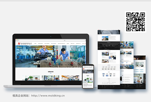 獨立網(wǎng)站制作流程