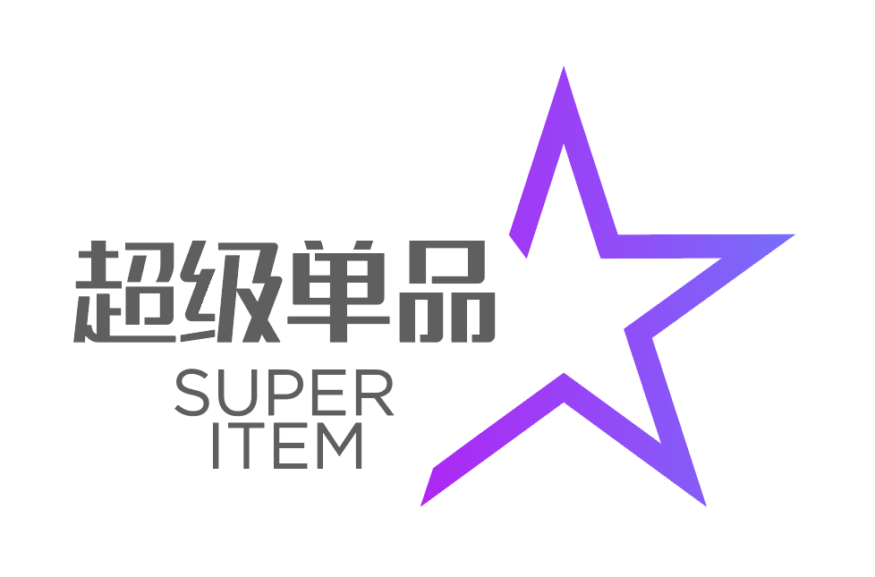 產品畫冊設計，企業畫冊設計公司，方案畫冊設計公司，招商畫冊設計公司【標派視覺】