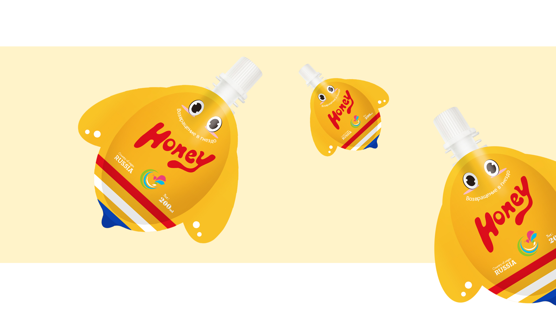 食品包裝設(shè)計(jì)，兒童食品包裝設(shè)計(jì)，蜂蜜包裝袋設(shè)計(jì)，深圳包裝設(shè)計(jì)公司{標(biāo)派視覺}