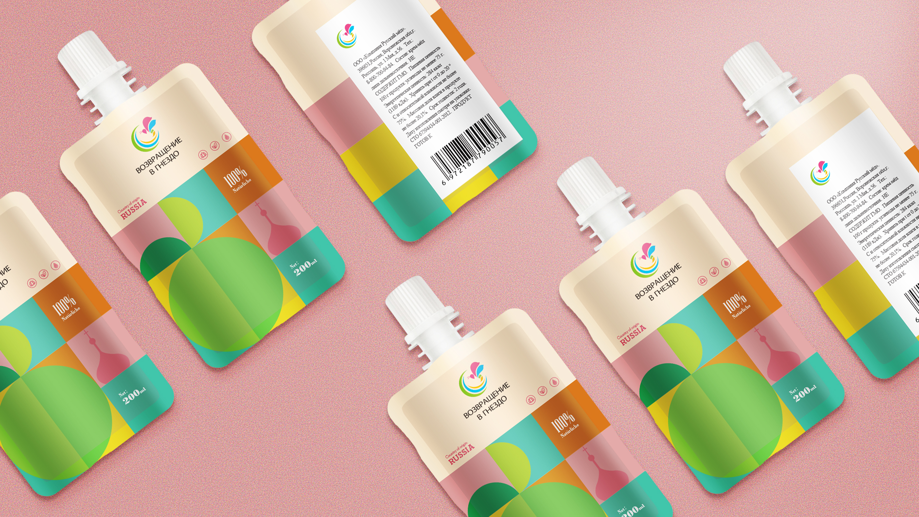 企業形象設計、品牌策劃、平面廣告設計、視覺識別系統（VI）設計{標派視覺}