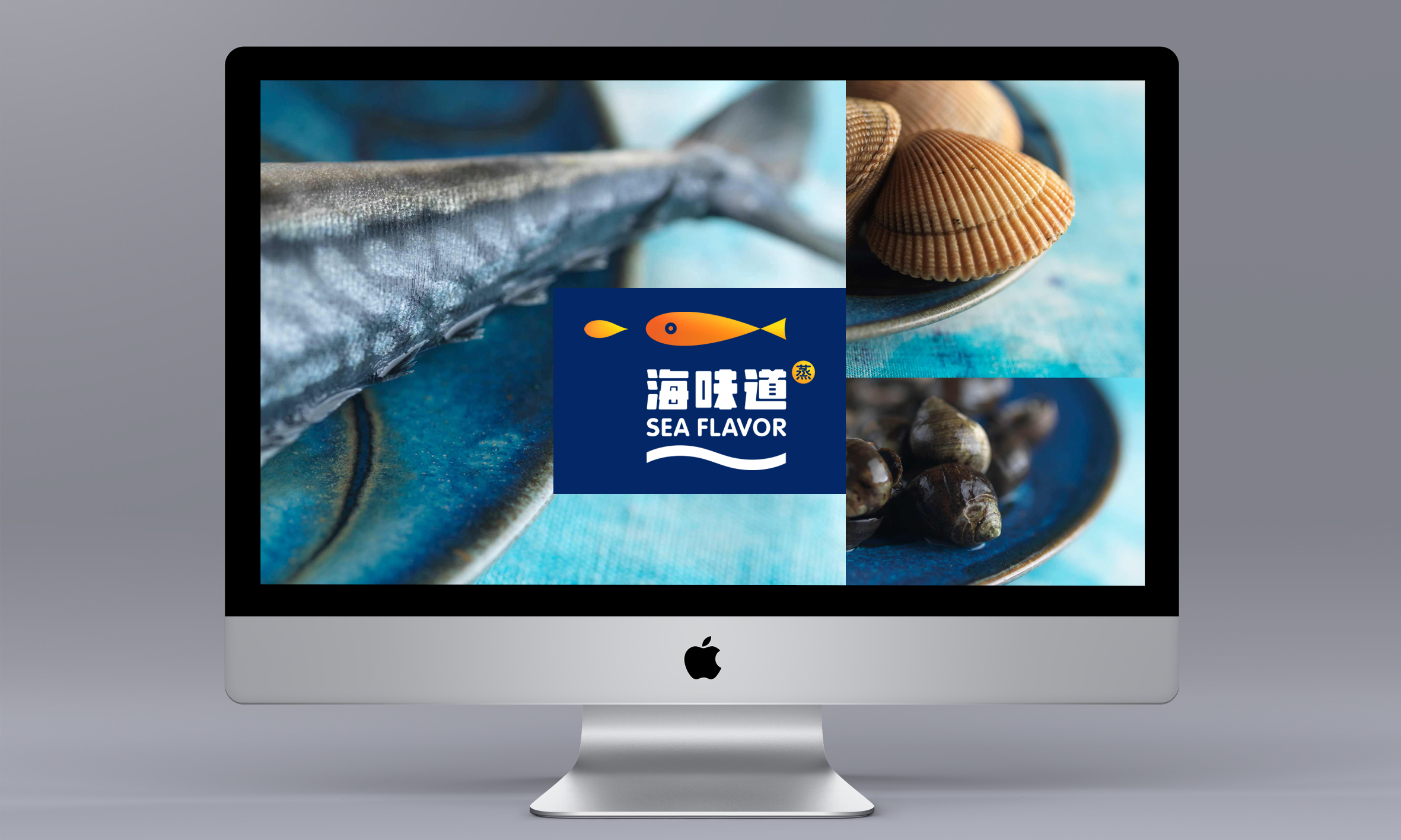 深圳標派品牌設計公司,深圳VI設計,深圳品牌設計,深圳餐飲設計公司{標派視覺}