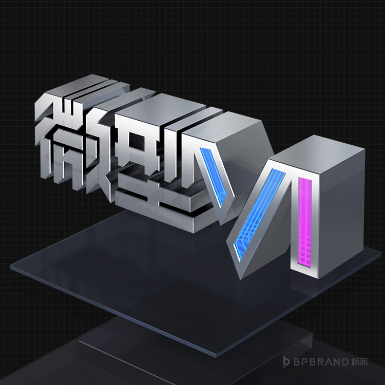 如何平衡LOGO設計的創意與品牌識別度？