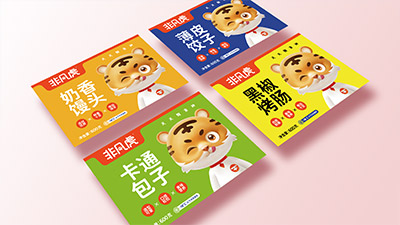 品牌VI設計中常用的色彩有哪些心理學效應？