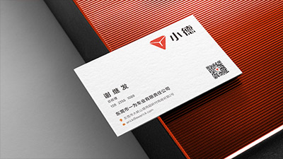 秘籍！如何讓企業(yè)宣傳材料更具吸引力?