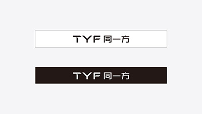 收藏！這些官網內容策略加速用戶轉化為客戶！