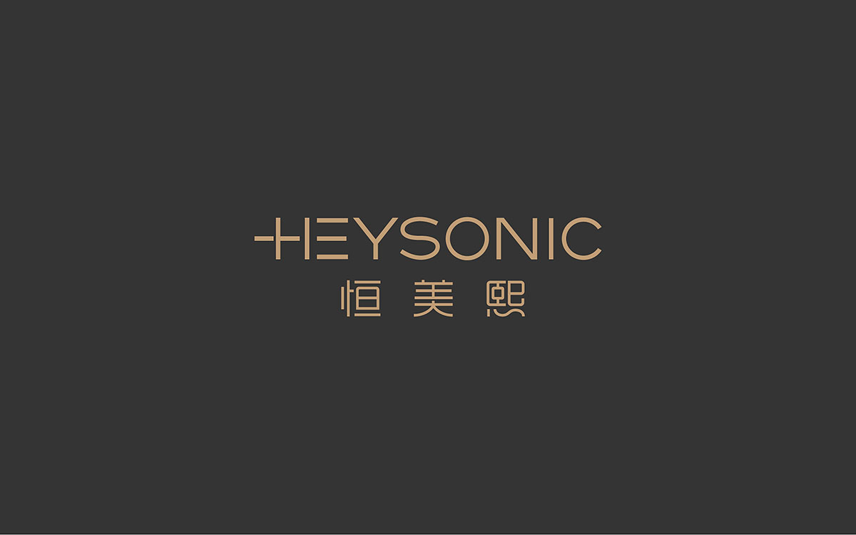 美容行業(yè)品牌Logo設(shè)計案例展示