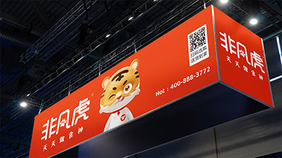 社區的力量：如何通過品牌社區建設加強用戶互動？