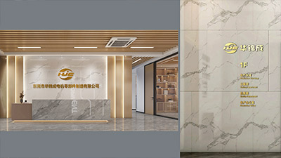 微型VI設(shè)計常見10問，你想知道的都在這里（中）