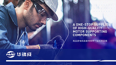 電商賣家必讀：微型VI設(shè)計如何提升轉(zhuǎn)化率