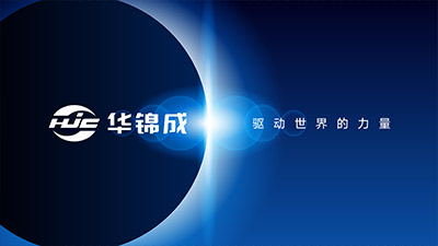 【超級符號】植入，讓人忘不掉