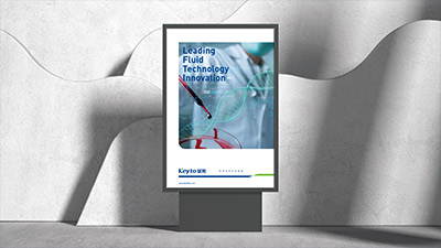 [ 互動營銷 ] 拉近客戶距離