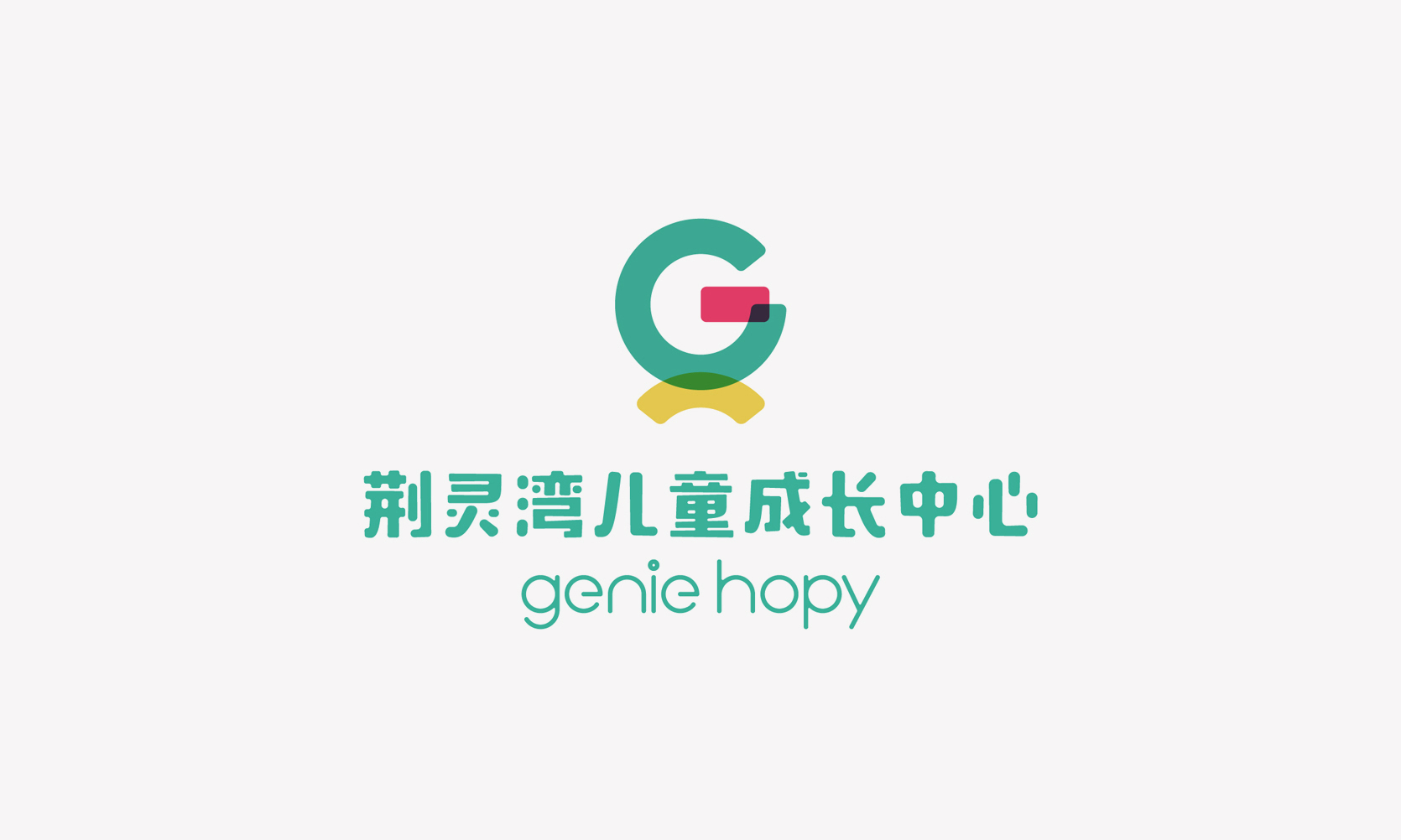 教育培訓(xùn)機(jī)構(gòu)VI設(shè)計：如何傳遞專業(yè)與親和力？