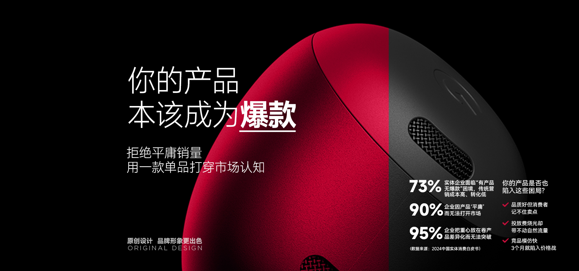 一套好的VI設計，能為企業帶來什么？